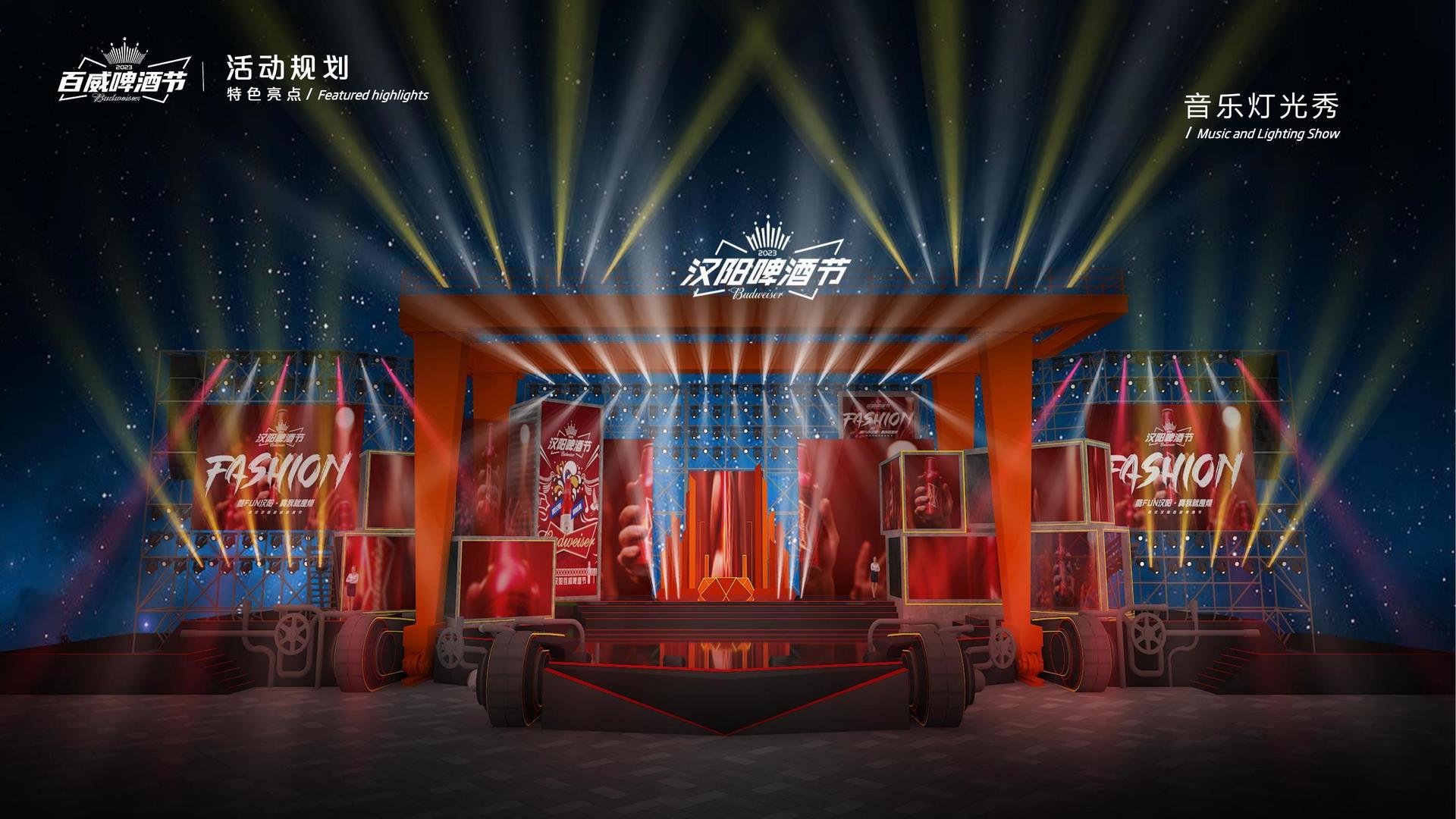 影像项目《虚拟现实》