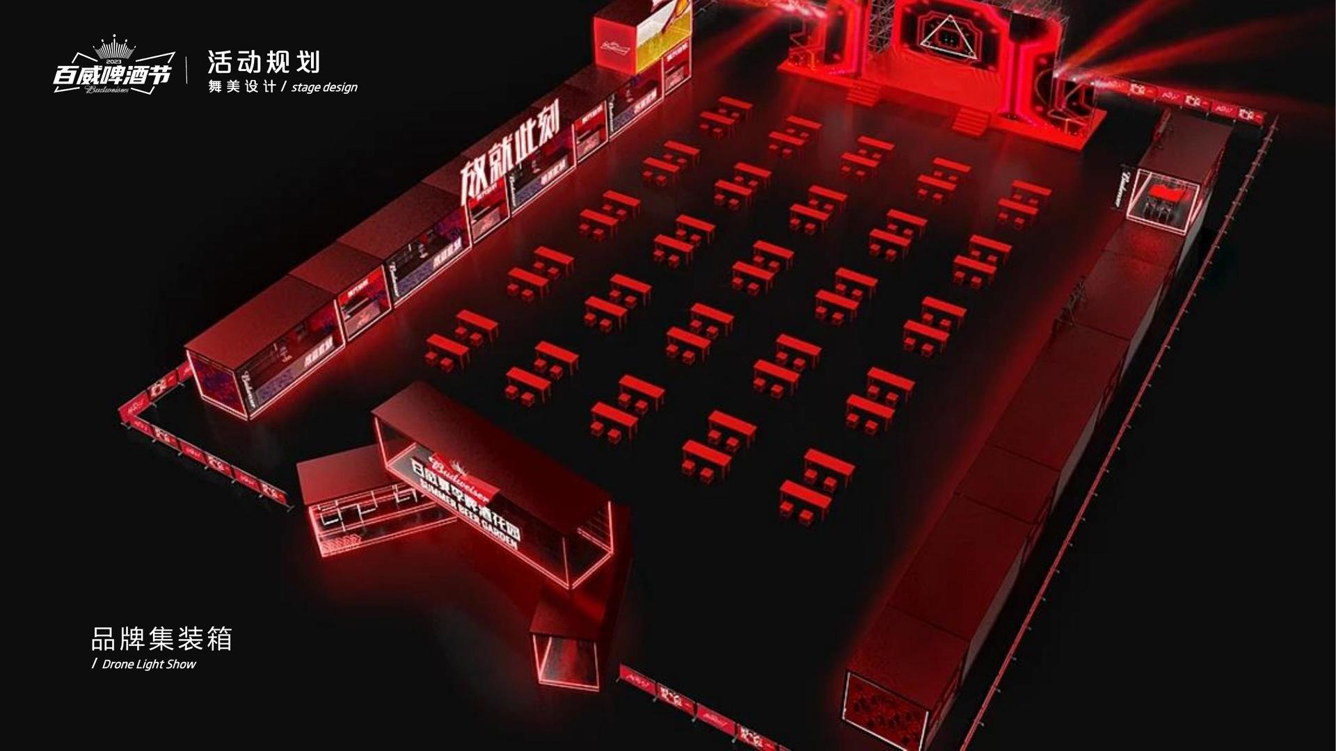 赛恒影业与故宫出版社达成战略合作
